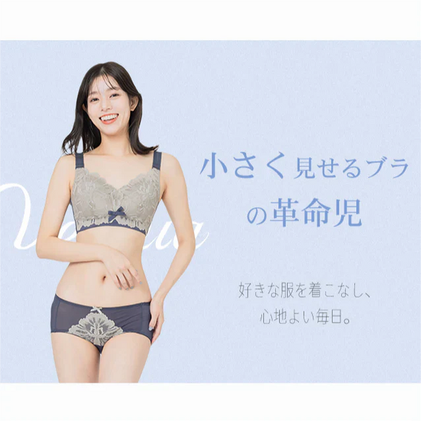 假廣告受害案例頻傳！VEIMIA 教你如何防範