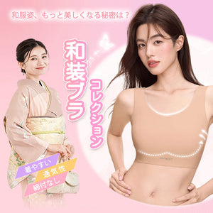 束胸內衣