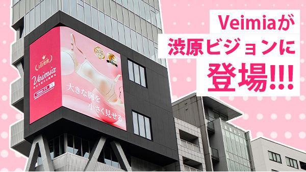 Omni-Channel :