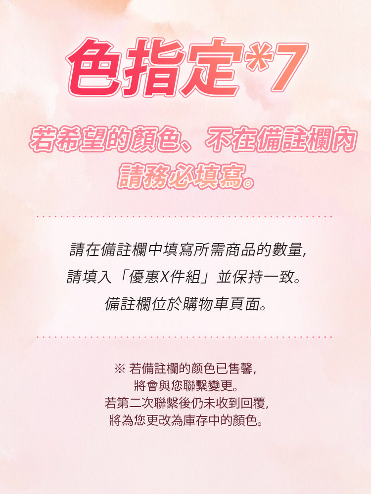 【優惠3件組 NT$1,190】 VEIMIA 塑身內褲 | 交叉支撐讓腹部更平坦 不易悶熱、不易顯形 夏季輕薄穿搭也能自然服貼