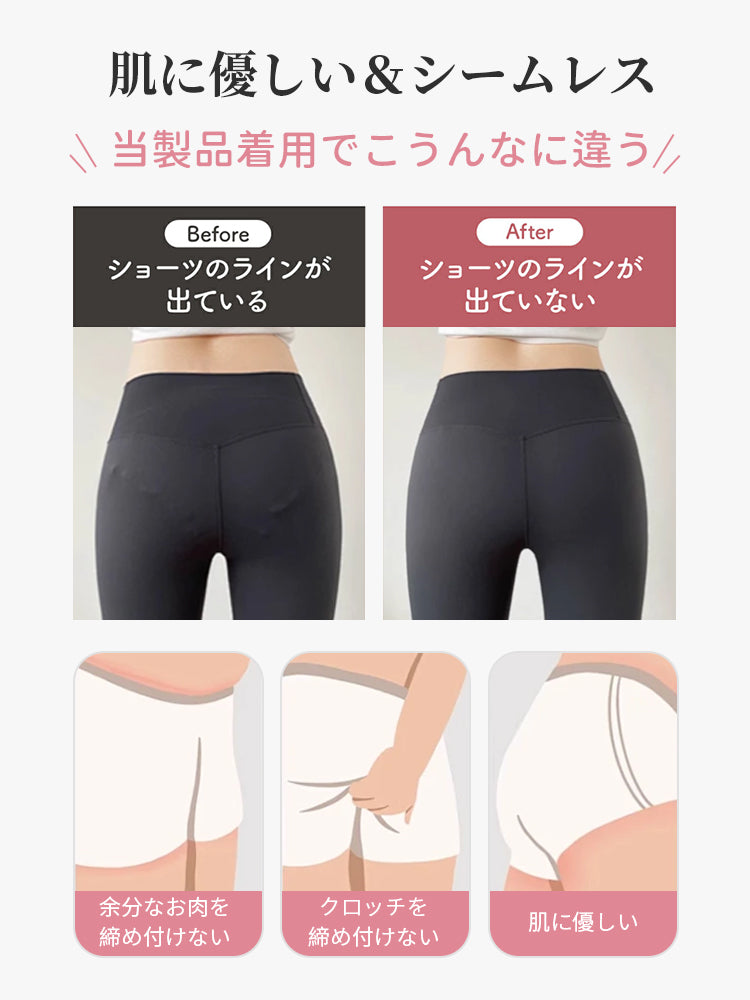 【5件套裝，4,980日圓】VEIMIA 蕾絲內褲 | 涼爽透氣面料 7A抗菌蠶絲內襠 獻給追求透氣與清爽的您