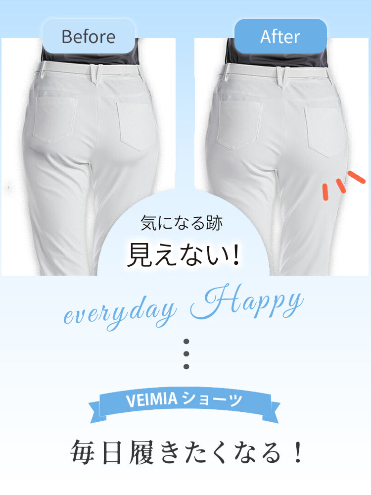 【5件套裝，4,980日圓】VEIMIA 蕾絲內褲 | 涼爽透氣面料 7A抗菌蠶絲內襠 獻給追求透氣與清爽的您