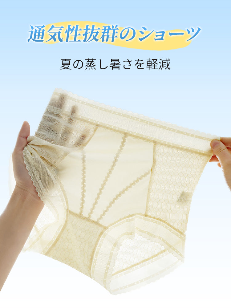 【5件套裝，4,980日圓】VEIMIA 蕾絲內褲 | 涼爽透氣面料 7A抗菌蠶絲內襠 獻給追求透氣與清爽的您
