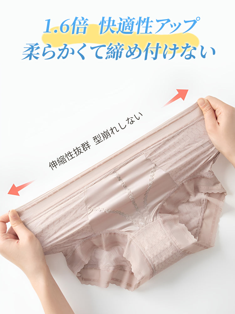 【5件套裝，4,980日圓】VEIMIA 蕾絲內褲 | 涼爽透氣面料 7A抗菌蠶絲內襠 獻給追求透氣與清爽的您