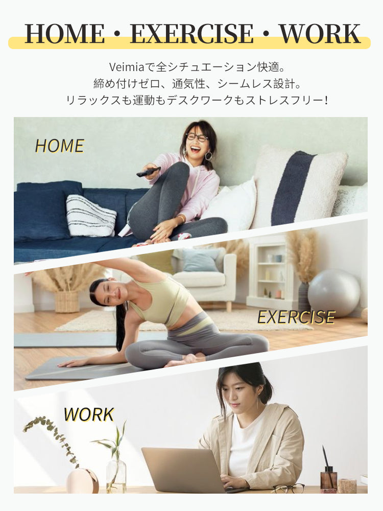 【5件套裝，4,980日圓】VEIMIA 蕾絲內褲 | 涼爽透氣面料 7A抗菌蠶絲內襠 獻給追求透氣與清爽的您