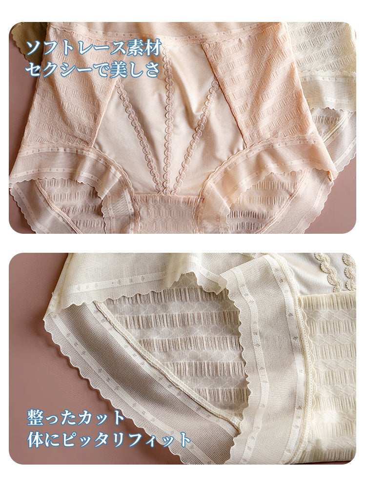 【5件套裝，4,980日圓】VEIMIA 蕾絲內褲 | 涼爽透氣面料 7A抗菌蠶絲內襠 獻給追求透氣與清爽的您