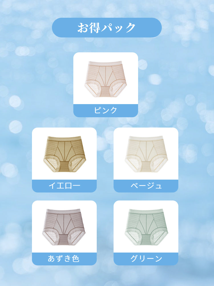【5件套裝，4,980日圓】VEIMIA 蕾絲內褲 | 涼爽透氣面料 7A抗菌蠶絲內襠 獻給追求透氣與清爽的您