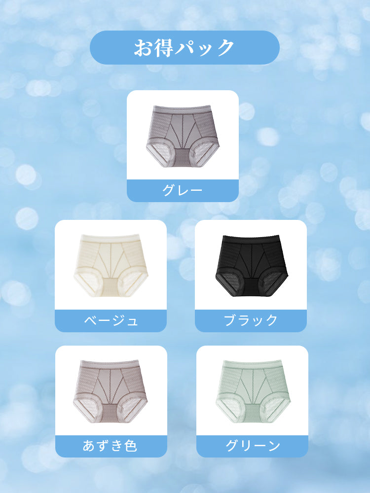 【5件套裝，4,980日圓】VEIMIA 蕾絲內褲 | 涼爽透氣面料 7A抗菌蠶絲內襠 獻給追求透氣與清爽的您
