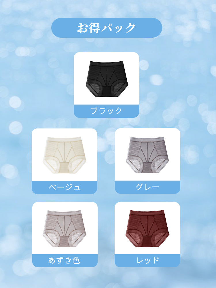【5件套裝，4,980日圓】VEIMIA 蕾絲內褲 | 涼爽透氣面料 7A抗菌蠶絲內襠 獻給追求透氣與清爽的您