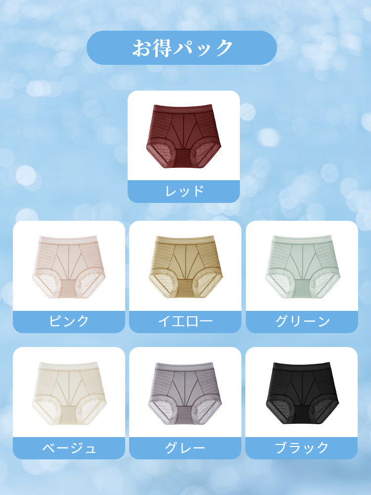 【5件套裝，4,980日圓】VEIMIA 蕾絲內褲 | 涼爽透氣面料 7A抗菌蠶絲內襠 獻給追求透氣與清爽的您