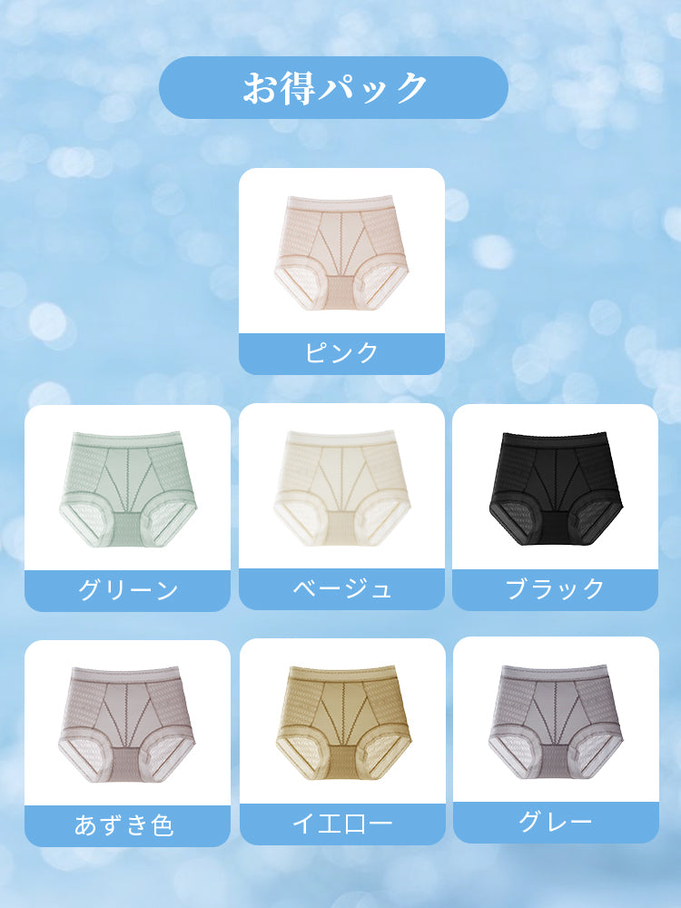 【5件套裝，4,980日圓】VEIMIA 蕾絲內褲 | 涼爽透氣面料 7A抗菌蠶絲內襠 獻給追求透氣與清爽的您