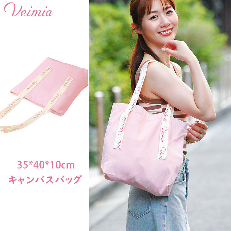 VEIMIA【帆布包】印有veimia標誌的簡約帆布包。