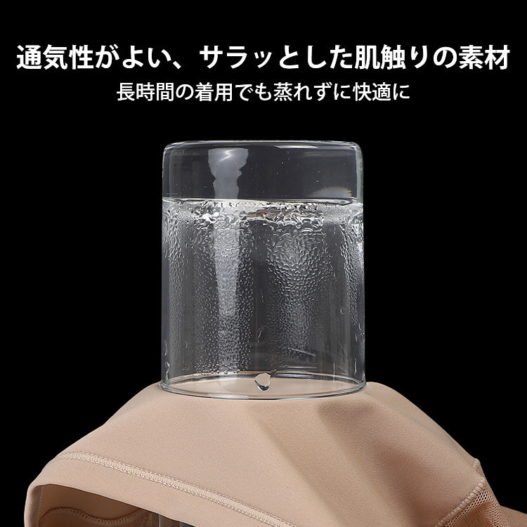 VEIMIA【塑身提臀褲】【3件組特價¥4,990】提拉臀部，打造纖細腰身與平坦小腹。