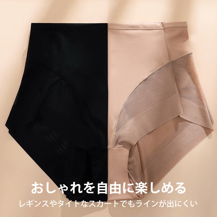 VEIMIA【塑身提臀褲】【3件組特價¥4,990】提拉臀部，打造纖細腰身與平坦小腹。