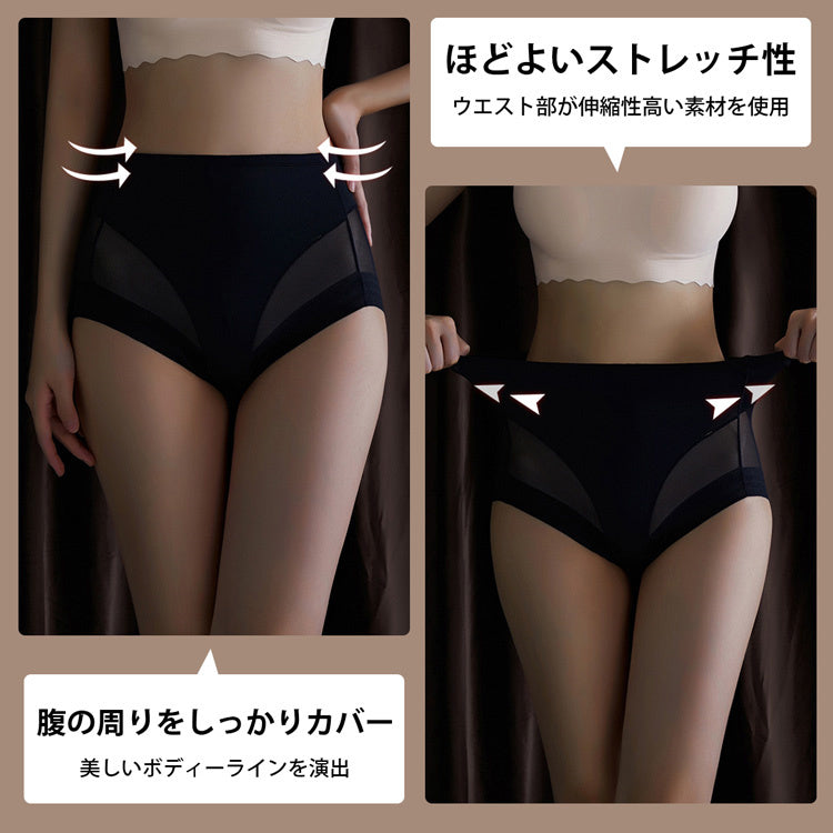 VEIMIA【塑身提臀褲】【3件組特價¥4,990】提拉臀部，打造纖細腰身與平坦小腹。