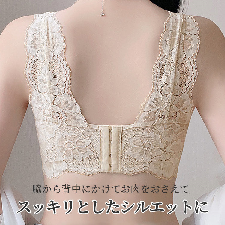 VEIMIA【蕾絲豐富！讓胸部顯小的內衣】完美解決豐滿女性的煩惱！使豐滿的胸部看起來更輕盈，實現顯瘦的線條。