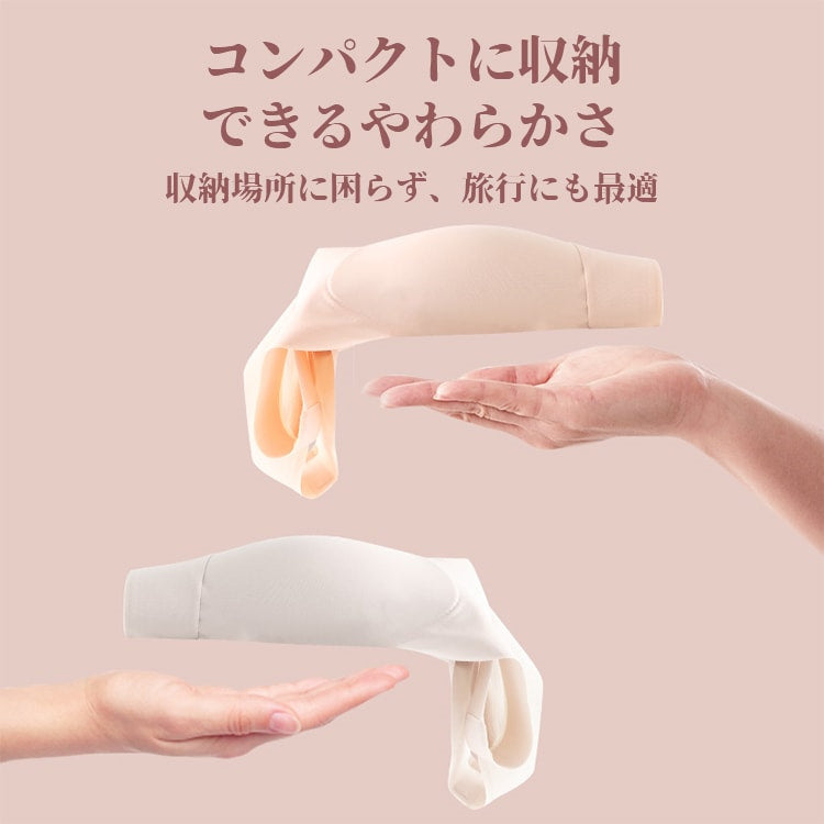 VEIMIA 無痕美胸哺乳內衣| 無痕設計讓背部線條更流暢優美。能確實支撐柔軟易下垂的胸部。採用高彈性材質，可靈活配合產前產後胸部尺寸的變化。