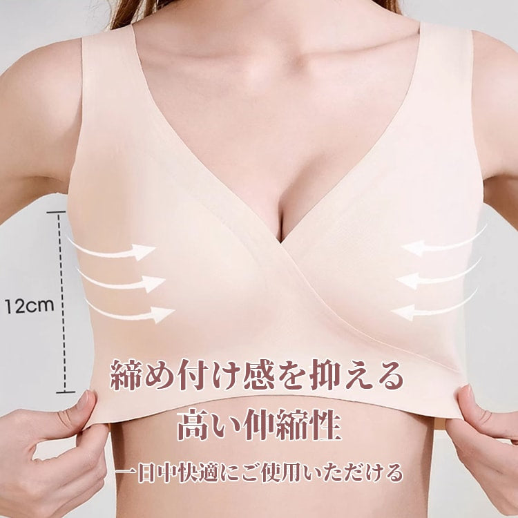 VEIMIA 無痕美胸哺乳內衣| 無痕設計讓背部線條更流暢優美。能確實支撐柔軟易下垂的胸部。採用高彈性材質，可靈活配合產前產後胸部尺寸的變化。