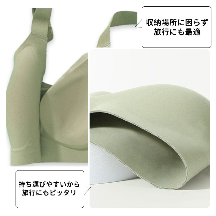 VEIMIA【不透膚不顯形・小胸神器】修飾T恤款式內衣扣痕，讓您穿搭更自在！