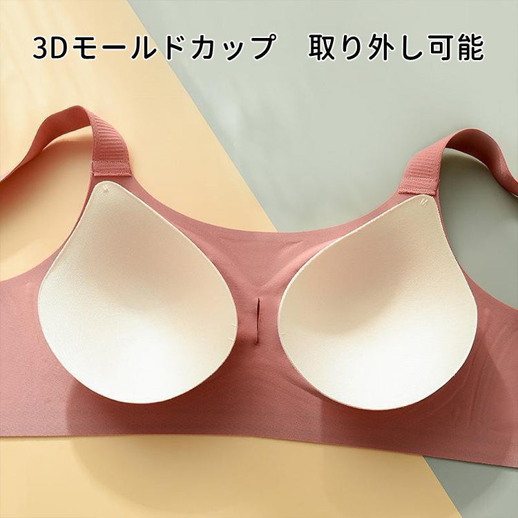 VEIMIA【不透膚不顯形・小胸神器】修飾T恤款式內衣扣痕，讓您穿搭更自在！