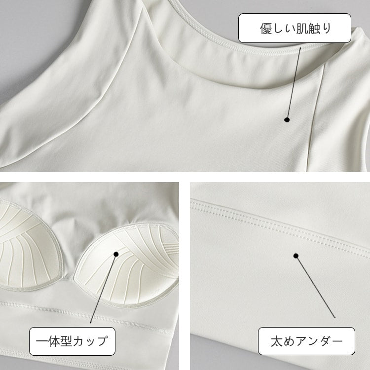 【兩件套裝¥6,990日圓】VEIMIA【不晃動運動內衣】活動自如，不易移位，從側邊和下緣提供支撐，讓您專注於活動。
