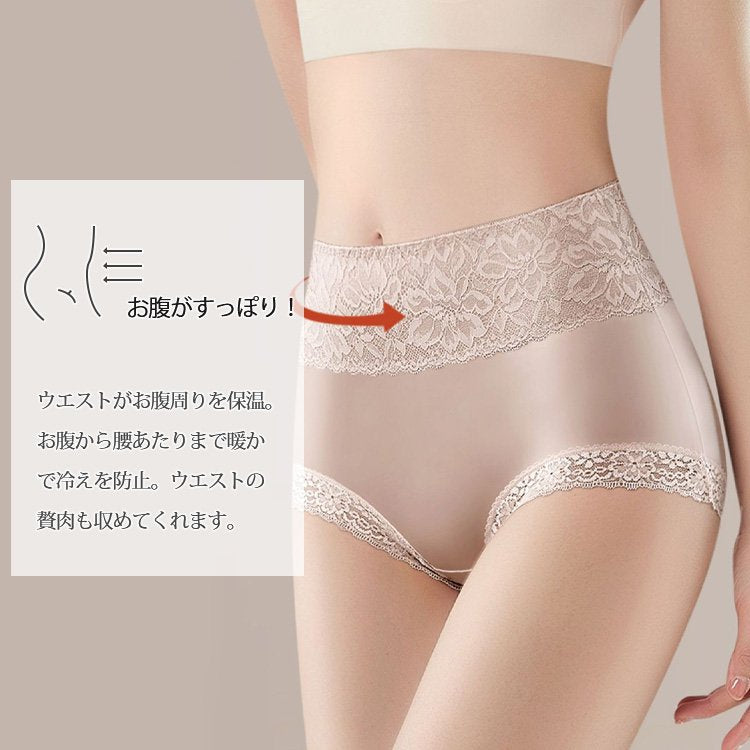 VEIMIA【高腰收腹褲】【3件套裝¥4,990日圓】柔滑的觸感與精緻的寬版蕾絲交織出優雅的細節，成就美麗的成品。