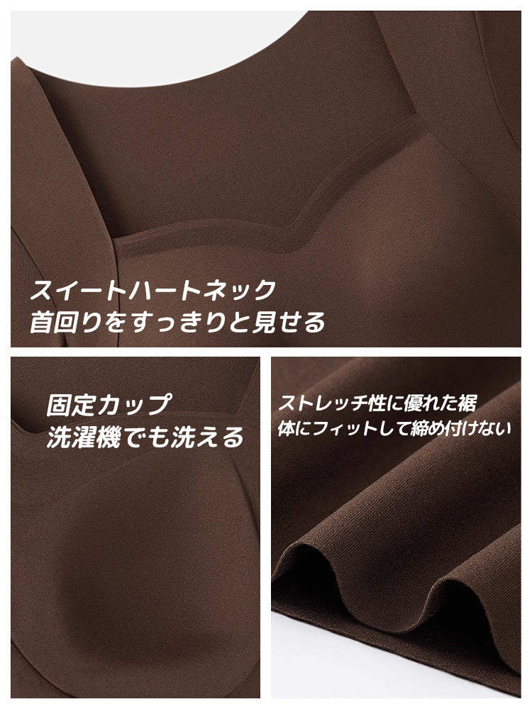 【兩件套裝價7,980日圓】VEIMIA 保暖內搭 | 溫暖舒適 顯瘦 百搭內搭 適合想在秋冬疊穿中保持苗條身形的您