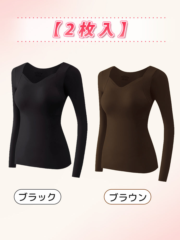【兩件套裝價7,980日圓】VEIMIA 保暖內搭 | 溫暖舒適 顯瘦 百搭內搭 適合想在秋冬疊穿中保持苗條身形的您