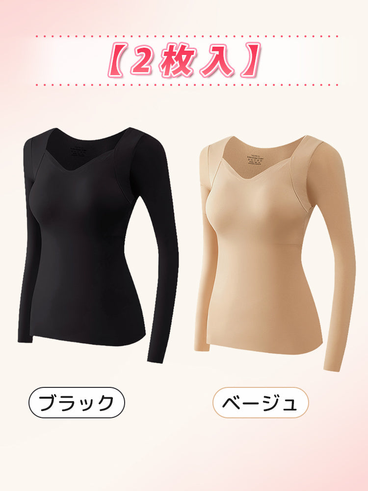 【兩件套裝價7,980日圓】VEIMIA 保暖內搭 | 溫暖舒適 顯瘦 百搭內搭 適合想在秋冬疊穿中保持苗條身形的您