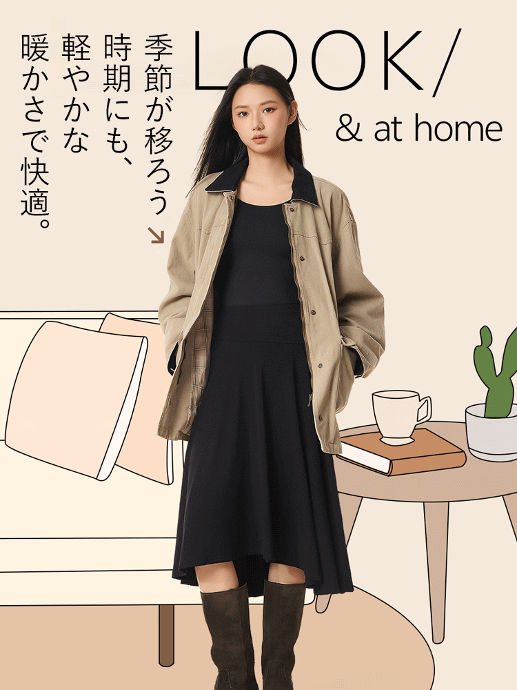 【2件組8,980日圓】VEIMIA保暖內衣 | 從冬天到春天都能穿著 附罩杯 在想兼顧輕薄與保暖的場合穿著