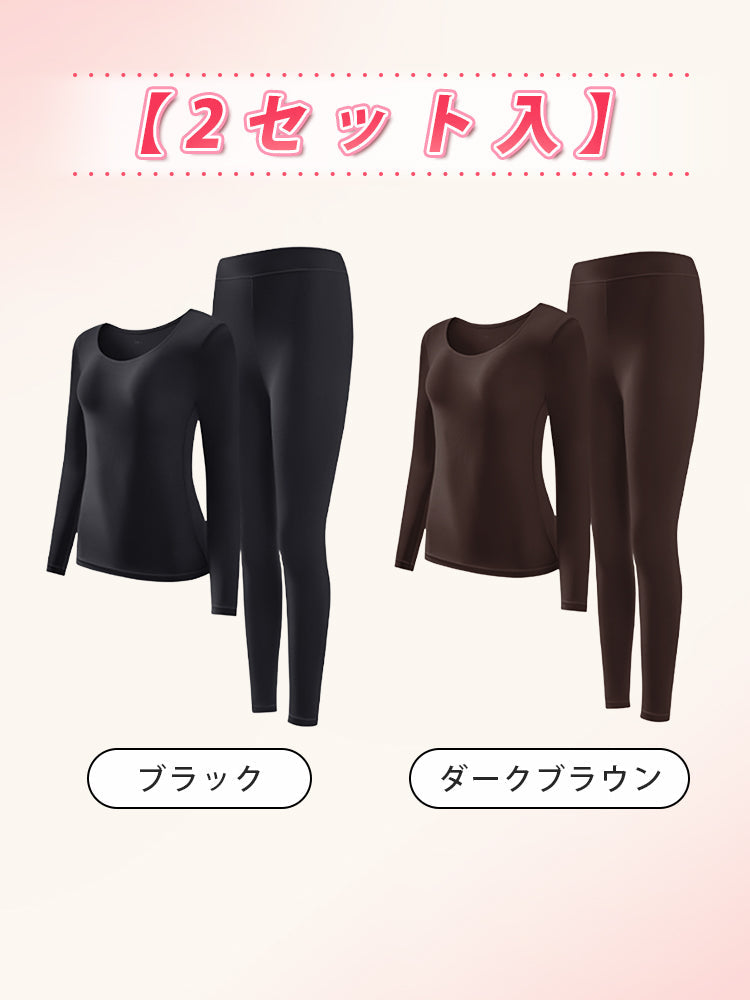 【2件組8,980日圓】VEIMIA保暖內衣 | 從冬天到春天都能穿著 附罩杯 在想兼顧輕薄與保暖的場合穿著