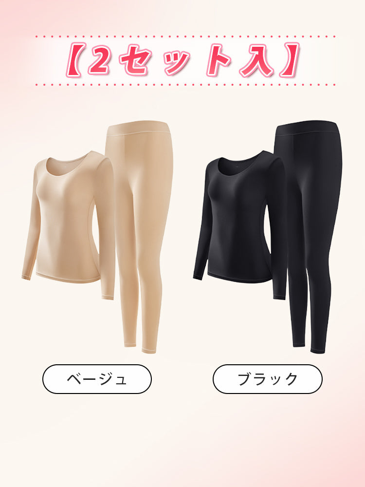 【2件組8,980日圓】VEIMIA保暖內衣 | 從冬天到春天都能穿著 附罩杯 在想兼顧輕薄與保暖的場合穿著