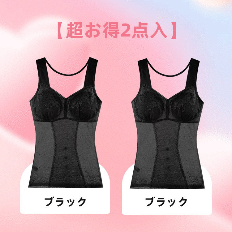 VEIMIA【美體塑形衣】塑形同時打造美胸線條！無需束腹衣，輕鬆打造美麗體態！