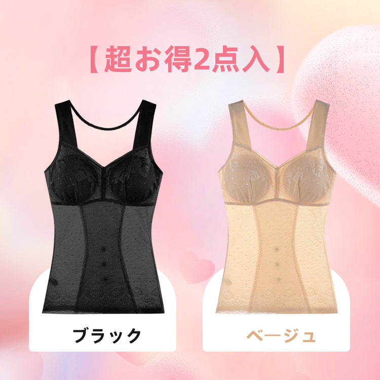 VEIMIA【美體塑形衣】塑形同時打造美胸線條！無需束腹衣，輕鬆打造美麗體態！