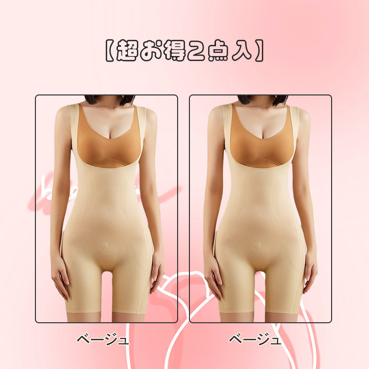 VEIMIA 馬甲式塑身衣 | 姿勢矯正內衣。分散身體壓力，一件塑身衣讓您擁有迷人曲線！