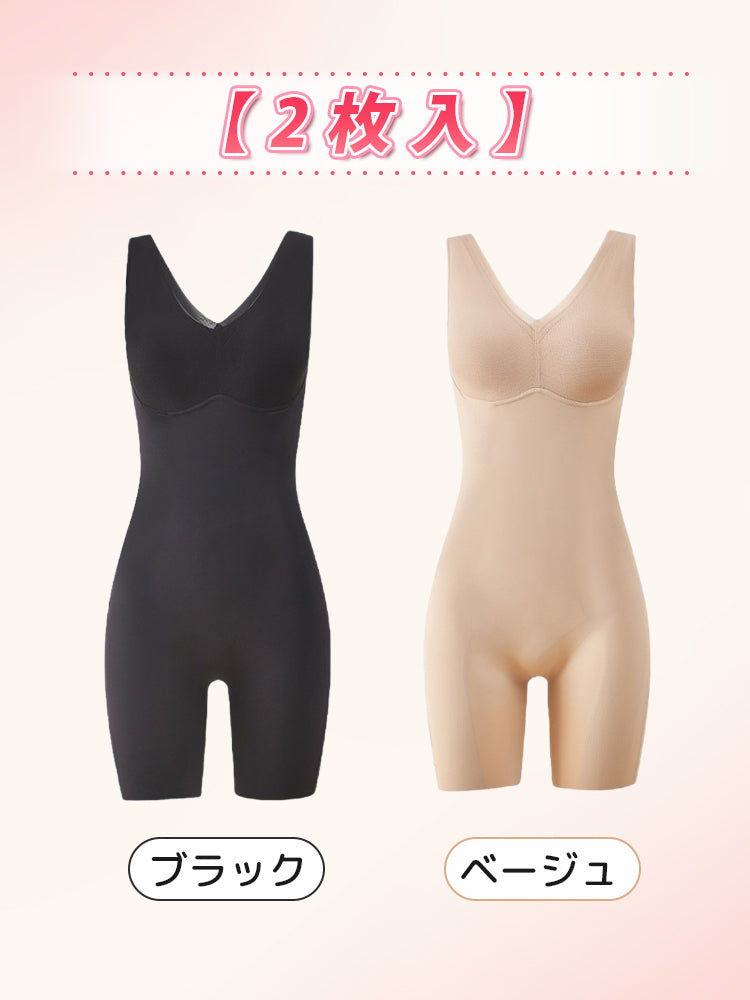 【兩件套裝 12,880 日圓】VEIMIA 塑身衣 | 階段式加壓，雕塑全身曲線 適度的緊實感 獻給想展現美麗體態的女性