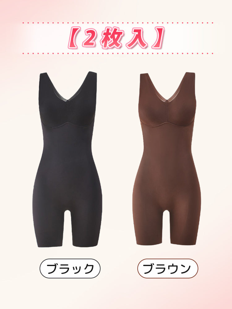 【兩件套裝 12,880 日圓】VEIMIA 塑身衣 | 階段式加壓，雕塑全身曲線 適度的緊實感 獻給想展現美麗體態的女性