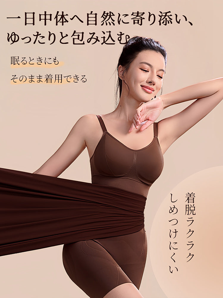 【兩件套裝 9,980日圓】VEIMIA 連身塑身衣 | 打造俐落身形 | 一體成型編織技術，彈性極佳 | 推薦給想同時擁有優美曲線和舒適感的您