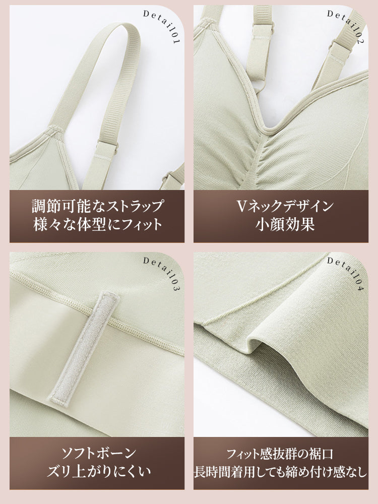 【兩件套裝 9,980日圓】VEIMIA 連身塑身衣 | 打造俐落身形 | 一體成型編織技術，彈性極佳 | 推薦給想同時擁有優美曲線和舒適感的您