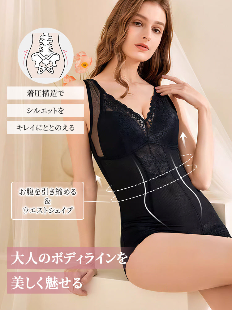 【兩件組特價9,980日圓】VEIMIA 連身塑身衣 | 適度加壓 附罩杯 適合想輕鬆調整身形的人