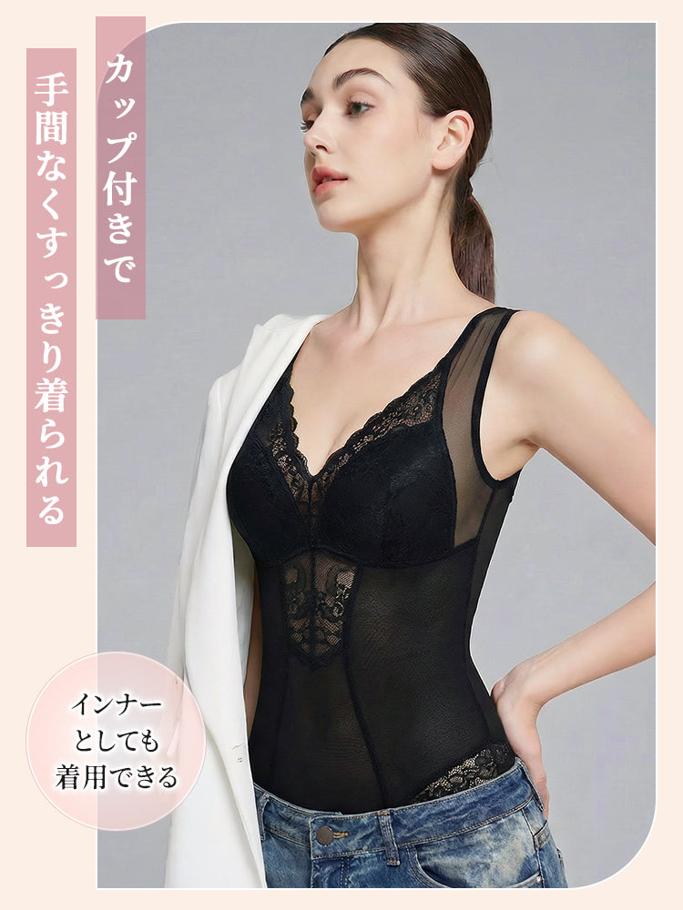 【兩件組特價9,980日圓】VEIMIA 連身塑身衣 | 適度加壓 附罩杯 適合想輕鬆調整身形的人