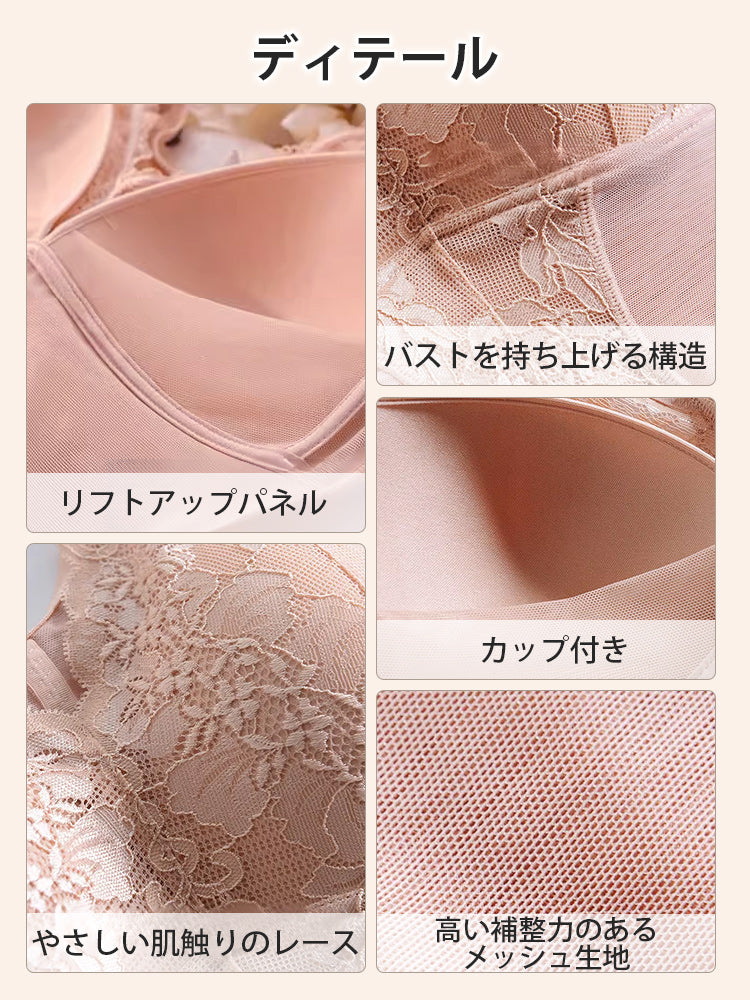 【兩件組特價9,980日圓】VEIMIA 連身塑身衣 | 適度加壓 附罩杯 適合想輕鬆調整身形的人