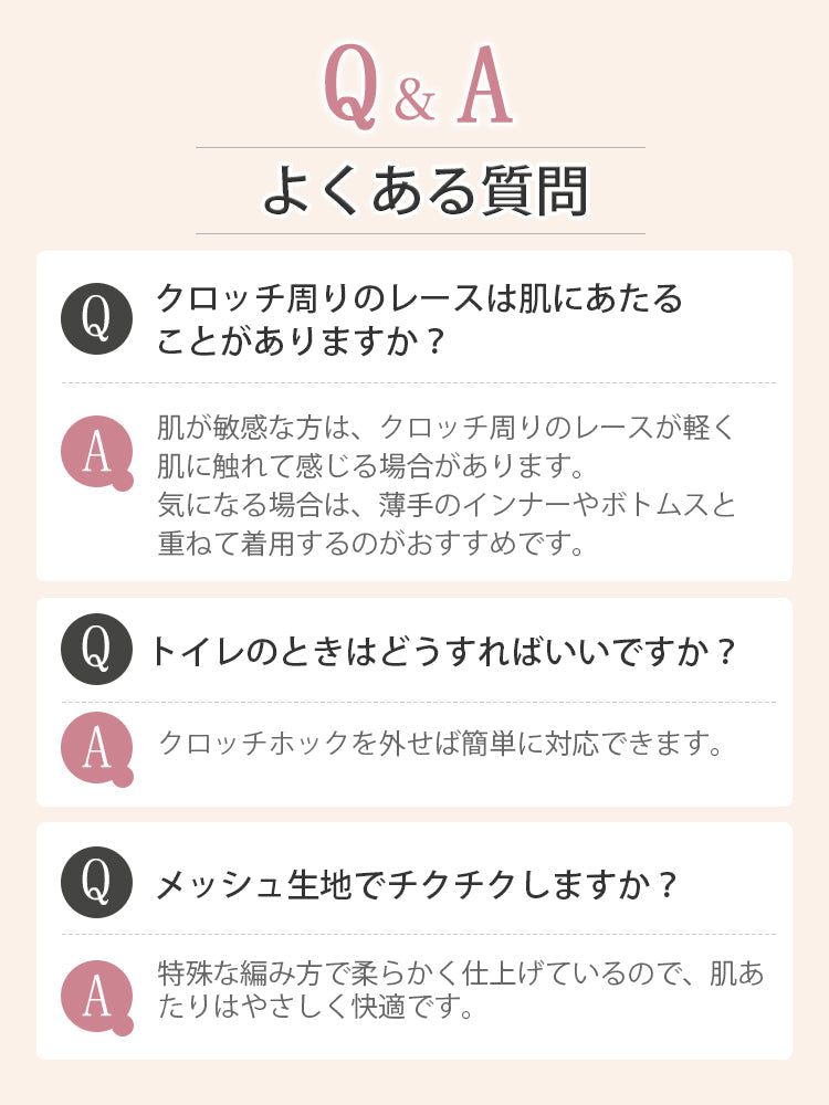 【兩件組特價9,980日圓】VEIMIA 連身塑身衣 | 適度加壓 附罩杯 適合想輕鬆調整身形的人