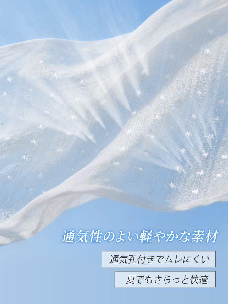 【兩件組優惠價9,980日圓】 VEIMIA 塑身衣 | 涼爽舒適 塑身修飾全身 單件即可穿搭