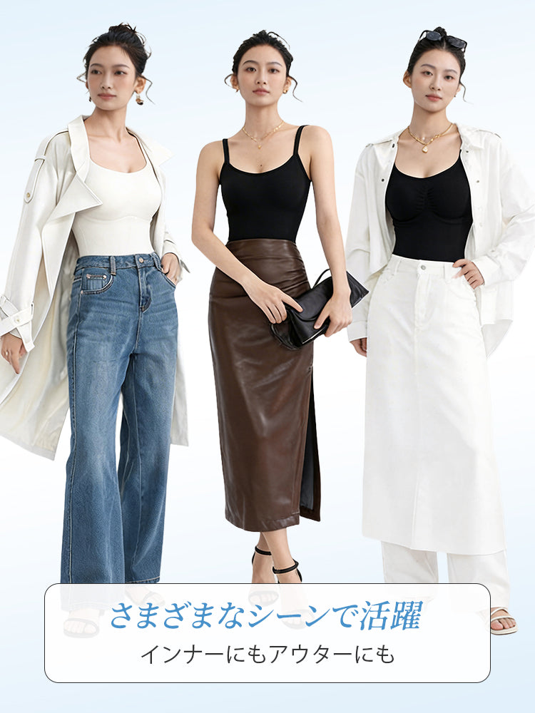 【兩件組優惠價9,980日圓】 VEIMIA 塑身衣 | 涼爽舒適 塑身修飾全身 單件即可穿搭