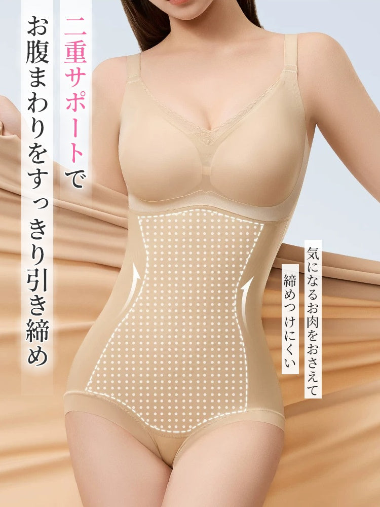 【兩件組9,980日圓】 VEIMIA 連身塑身衣 | 輕鬆穿出優美線條 不易悶熱，清爽舒適 附罩杯，不需內衣，穿著方便
