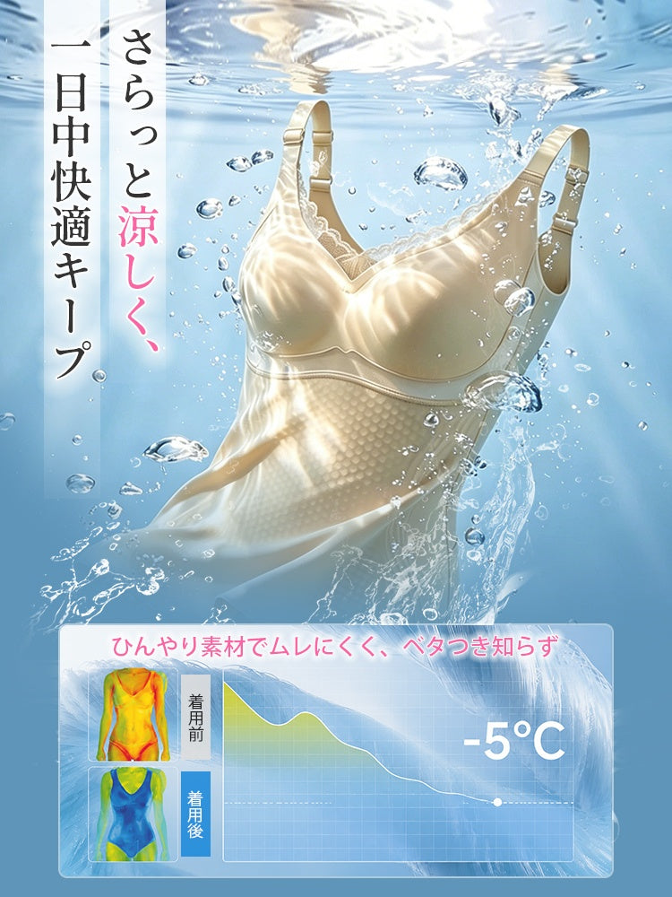 【兩件組9,980日圓】 VEIMIA 連身塑身衣 | 輕鬆穿出優美線條 不易悶熱，清爽舒適 附罩杯，不需內衣，穿著方便