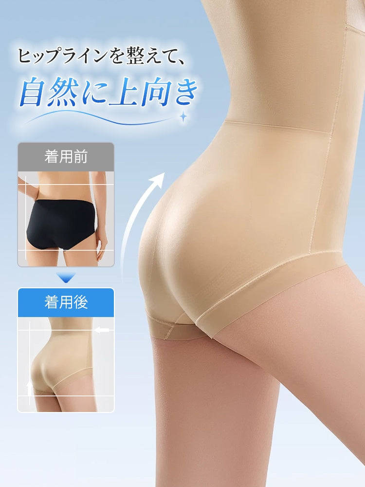 【兩件組9,980日圓】 VEIMIA 連身塑身衣 | 輕鬆穿出優美線條 不易悶熱，清爽舒適 附罩杯，不需內衣，穿著方便