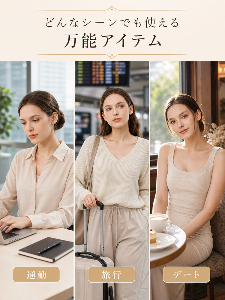 女款連身塑身衣 適合通勤旅行約會等多種場合 VEIMIA