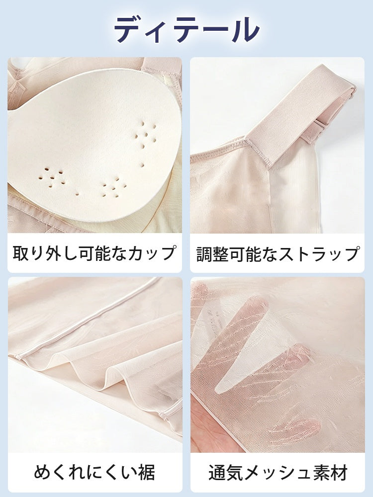 【兩件套裝 9,980日圓】 VEIMIA 塑身衣 | 不悶熱、平整塑形 打造流線身形 夏季疊穿也能輕盈舒適